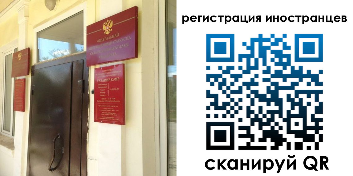 пропишу в квартире в Усть-Джегуте
